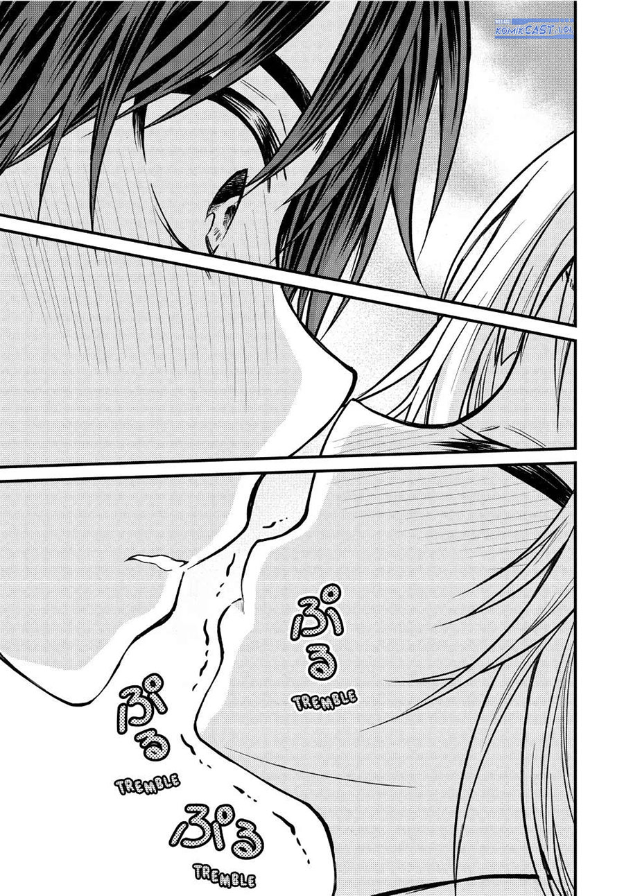 Ojou-sama no Shimobe